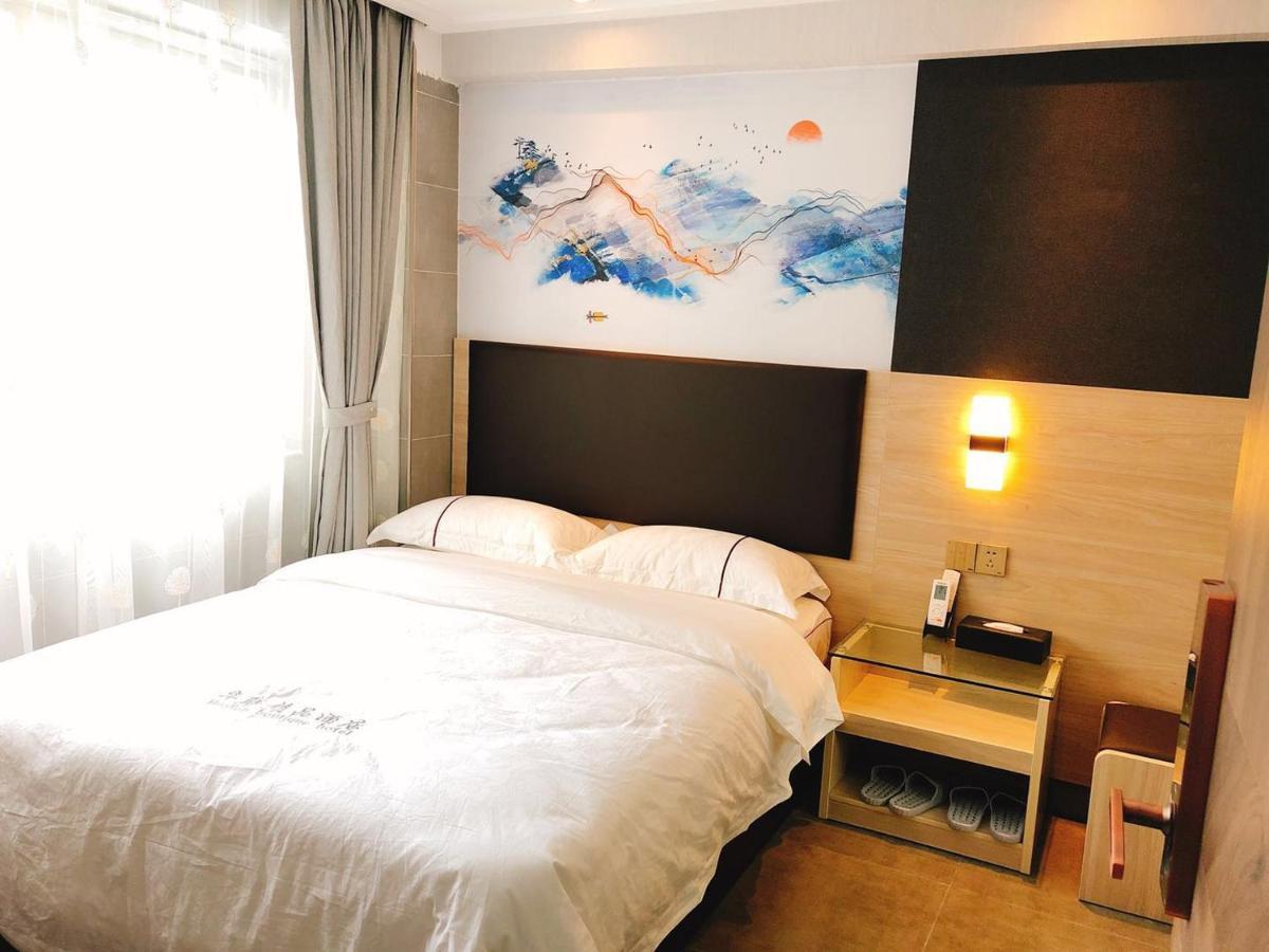 Shenzhen Hualian Boutique Hotel Exterior photo